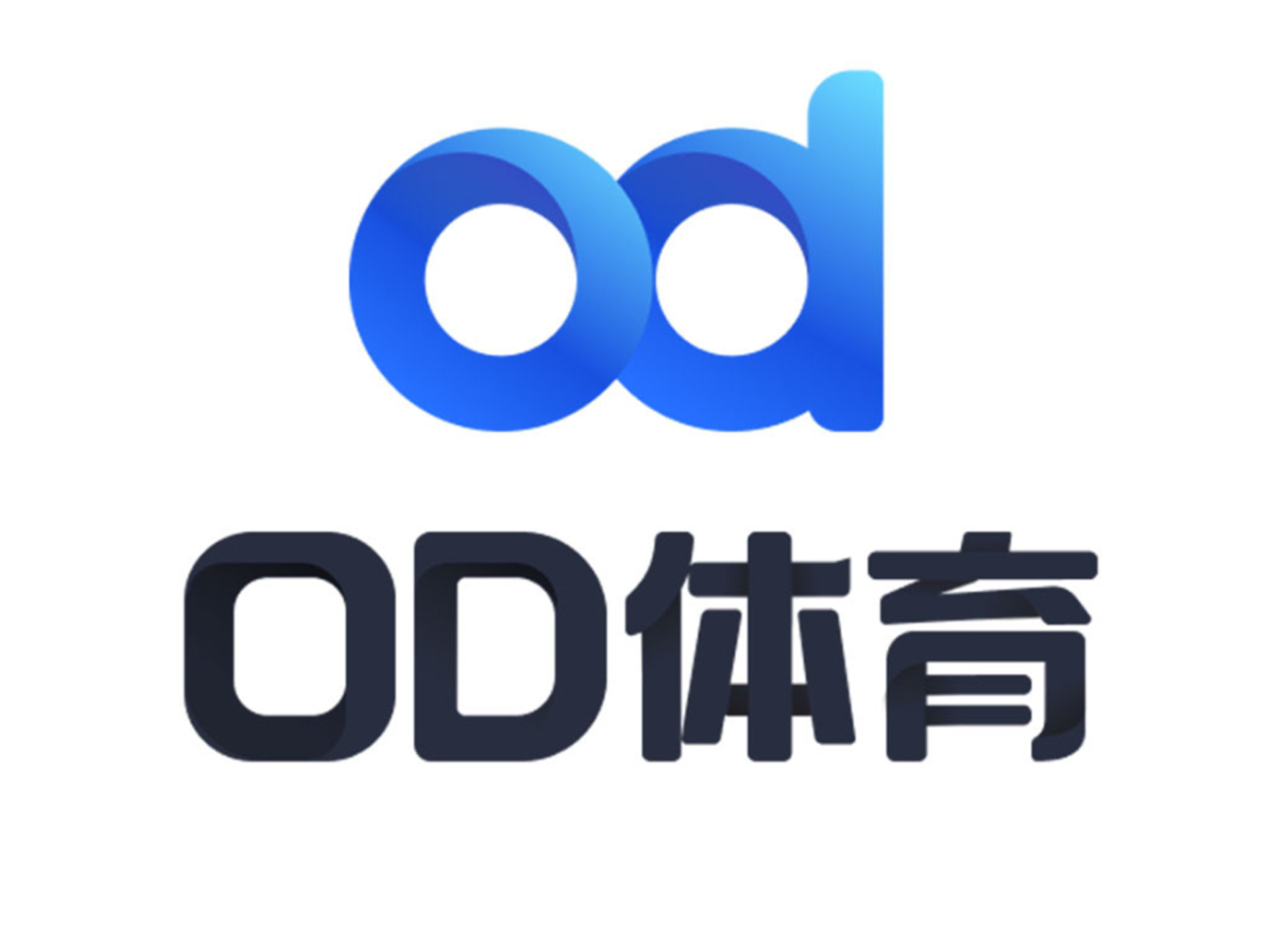OD.com-托比网研究报告合集